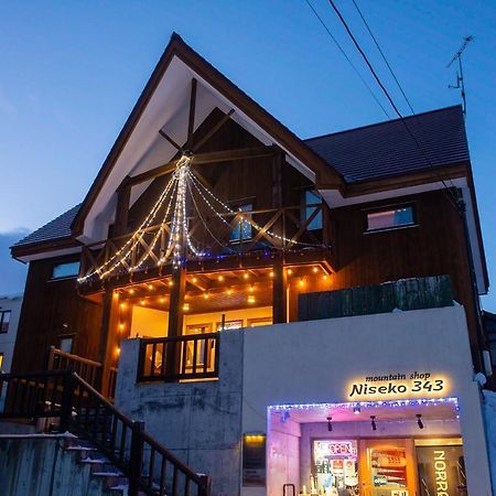 Cottage 311 Нісеко Екстер'єр фото