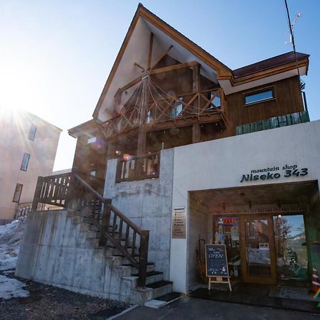Cottage 311 Нісеко Екстер'єр фото